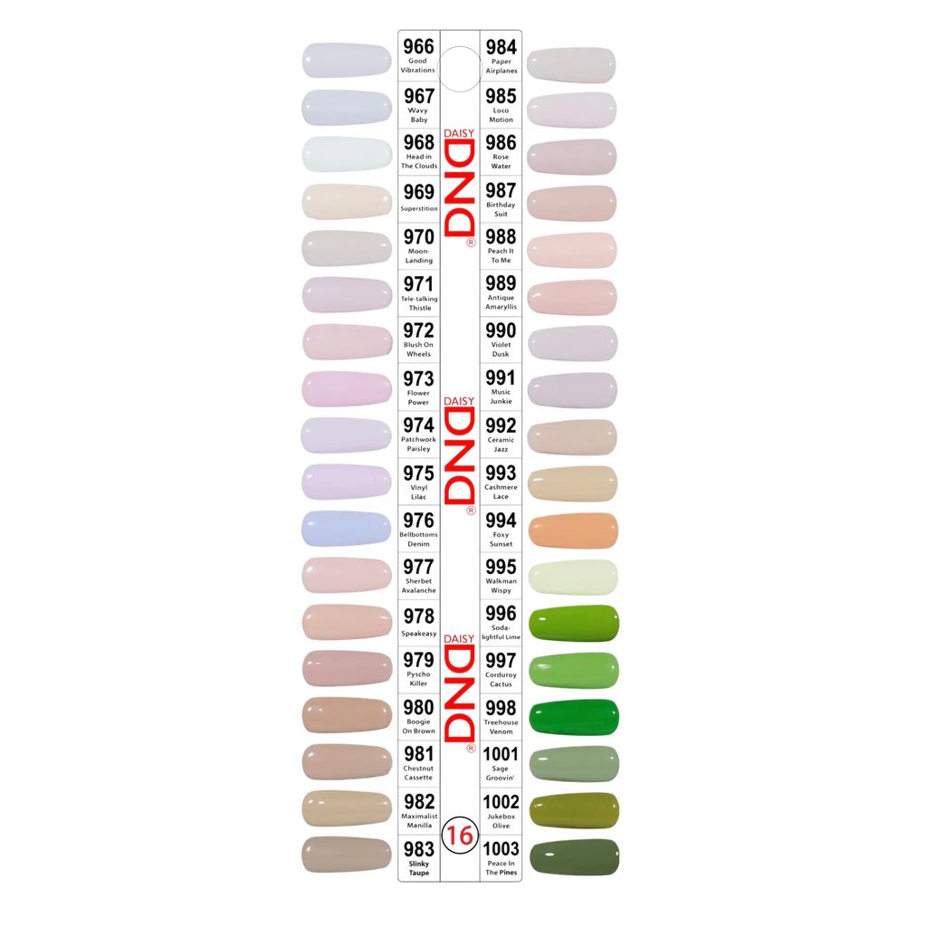 Retro Earth-Scape Color Swatch Single - 16