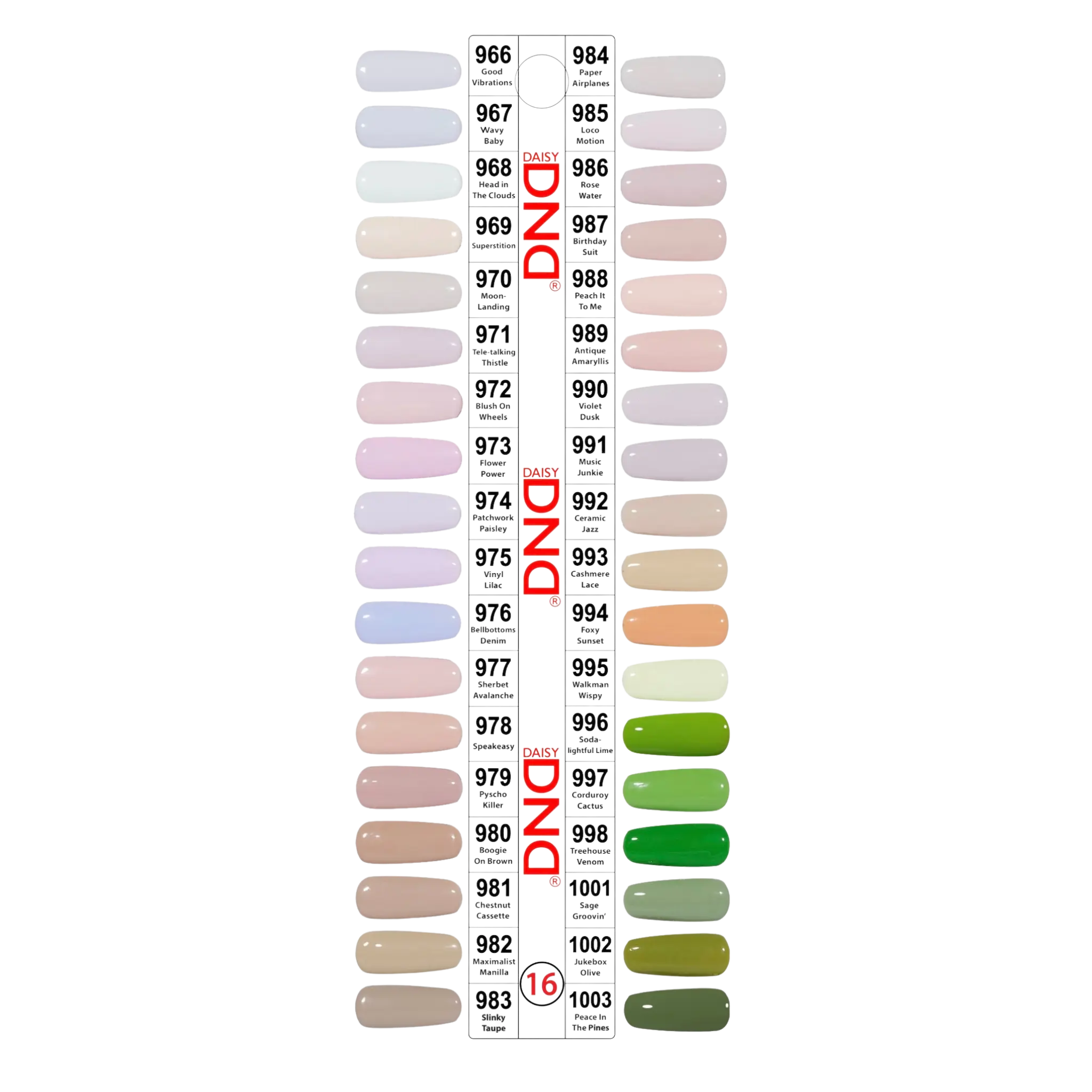 Retro Earth-Scape Color Swatch Single - 16